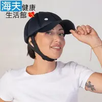 在飛比找鮮拾優惠-【海夫健康生活館】Ribcap 簡約時尚 360° 軟式防撞