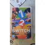 NINTENDO SWITCH SWITCH 1 2二手遊戲片