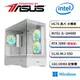 華碩H570平台【世界遺產AW】i5六核RTX3060獨顯Win11電玩機(i5-10400F/16G/512G_M.2)