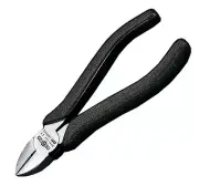 NEPROS DIAGONAL CUTTING PLIERS NPN-150 MADE IN JAPAN