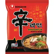 Nong Shim Instant Noodles Shin Ramyun 120g