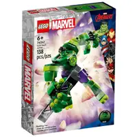 在飛比找蝦皮商城優惠-LEGO樂高 LT76241 Hulk Mech Armor