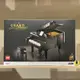 【高雄∣阿育小舖】<現貨可刷卡> Lego 21323 iDeas系列 鋼琴 Grand Piano