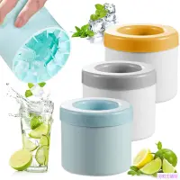 在飛比找樂天市場購物網優惠-圓筒矽膠冰塊模具圓形冰桶杯模具創意冰箱冷凍製冰機廚房酒具工具