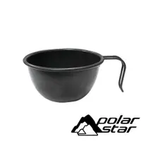 在飛比找蝦皮商城優惠-【PolarStar】易潔小鋼碗 300cc P22713