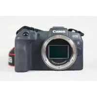 在飛比找蝦皮購物優惠-佳能 Canon EOS RP 無反相機+RF 24-105