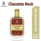 Al-Nuaim Chocolate Musk Eau De Parfum Liquid For Men Long Lasting Perfumes 50 ML