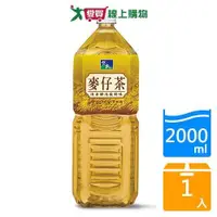 在飛比找ETMall東森購物網優惠-悅氏礦泉麥茶2L 【愛買】