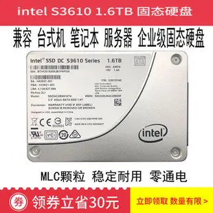【可開統編】英特爾 intel 525 MSATA3 180G SSD 固態硬盤 非530系列 120 240G
