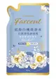 花仙子 Farcent香水白泥淨化沐浴乳補充包 藍鈴白桃 650g