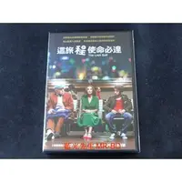 在飛比找PChome商店街優惠-[藍光先生DVD] 這旅程使命必達 The Last Sui