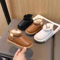 在飛比找ETMall東森購物網優惠-韓版兒童冬季防水保暖真皮雪地靴
