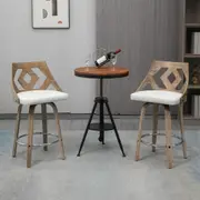 IHOMDEC Swivel Bar Stool with Cut Out Back in Beige Fabric Upholstery and White Brushed Oak Wood, 2pcs/Set