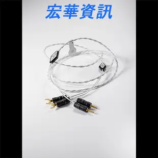 (可詢問訂購)Crystal Cable Ultra2 Diamond 喇叭線/香蕉插/Y插