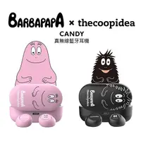 在飛比找松果購物優惠-【原廠正品現貨】thecoopidea x 泡泡先生 CAN