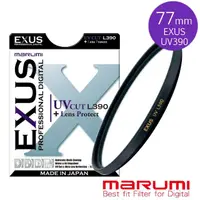 在飛比找momo購物網優惠-【日本Marumi】EXUS UV L390-77mm 防靜