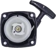 1pc Hedge Trimmer Starter Easy Type Fit for 1E32F Hedge Trimmer Parts