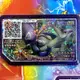 (正版直購) Pokémon Ga-Olé 第８彈⍢ Legend４彈【超級拉帝亞斯】(指定五星卡) 寶可夢 正版卡匣