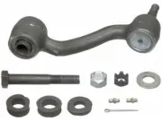 Idler Arm For Charger Satellite Road Runner Cordoba New Yorker Newport MY19X1 (for: Chrysler)