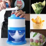 丸子精選PORTABLE HAND CRANK MANUAL ICE SHAVER CRUSHER SHREDDING