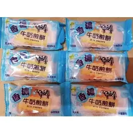 義香珍 台灣海苔煎餅 花生煎餅 牛奶煎餅 黑糖煎餅 15克【零售】