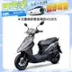 三陽機車 Z1 Attila 125 雙碟 CBS 七期(2024全新車)(FR12V7)