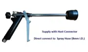 SPRAY GUN LANCE TRIGGER KNAPSACK BACKPACK POWER WEED GARDEN SPRAYER