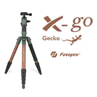 在飛比找蝦皮購物優惠-◎相機專家◎ Fotopro X-GO Gecko 鋁合金三