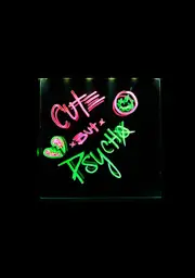 Light Me Up Neon Effect Frame