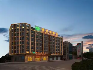 維也納酒店廣東惠州惠陽三和廣場店Vienna Hotel Guangdong Huizhou Huiyang Sanhe Square