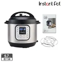 在飛比找momo購物網優惠-【Instant Pot-新品上市】IP音速鍋/壓力鍋/智慧