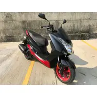 在飛比找蝦皮購物優惠-【幽浮二手機車】YAMAHA SMAX155 2016 【9