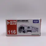 TOMICA NO.116 SUPER AMBULANCE 中國製