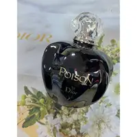 在飛比找樂天市場購物網優惠-✨失心瘋頻道✨⚠現貨⚠DIOR POISON淡香水100ml