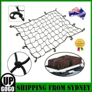 1PC120*90CM Car Roof Top Rack Basket Luggage Bungee Net Cargo Mesh Carrier Tool