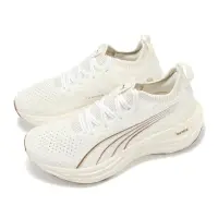 在飛比找momo購物網優惠-【PUMA】慢跑鞋 ForeverRun Nitro Kni