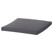 POÄNG footstool cushion, Skiftebo dark grey