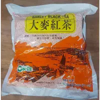 在飛比找蝦皮購物優惠-~* 蝦皮代開發票 *~ CASA 卡薩大麥紅茶 大茶包  