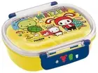 Lunch box for kids 1 tier 360ml dome shape with side dish container Maizen Siste