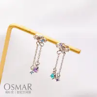 在飛比找蝦皮商城優惠-絢彩家【OSMAR】可愛雲朵流蘇鑲鑽 無耳洞黏貼式耳環 附1