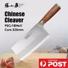 Zhangxiaoquan 90Cr18Mov Composite Steel Cleaver Knife,8-Inch,Chef Kitchen Knife