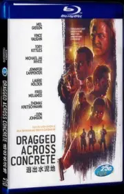 Free New Box Set Movie Blu-ray 1-Disc Dragged Across Concrete (2018 DVD