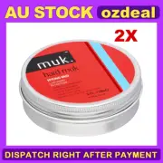 Hard Muk Styling Hard Dry FilthyHair Paste Wax Brutal HoldStyling Mud - 2X 95 g