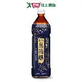 在飛比找遠傳friDay購物優惠-悅氏御坊烏梅釀1000ml