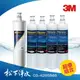 【3M】S004淨水器濾心+PP濾心2入+樹脂濾心2入超值五入組《3US-F004 -5 *1+3RS-F001-5 *2 + 3RF-F001-5 *2》