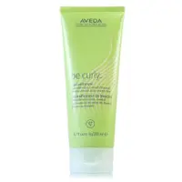 在飛比找ETMall東森購物網優惠-AVEDA 卷髮造型乳200ml(正統公司貨)