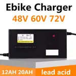 48V 12AH / 48V 20AH / 60V 20AH / 72V 20AH 自動關機電動自行車電動自行車自行車三