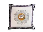 Indian Cotton Quilted Orange Ombre Elephant Cushion Cover Pillow Cover 20 Inches