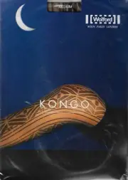 Wolford Kongo Tights, M, Gobi w/ Black Striping, RARE--One of a Kind
