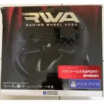 HORI RWA 賽車 方向盤 PS4 PS3 PC PS5